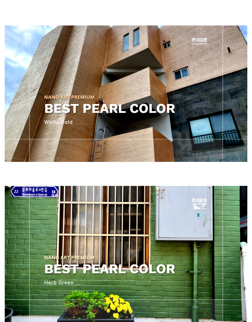4f6131f4be7ac6fcb4c254ad4ea5e1c8_1692170936_1.png