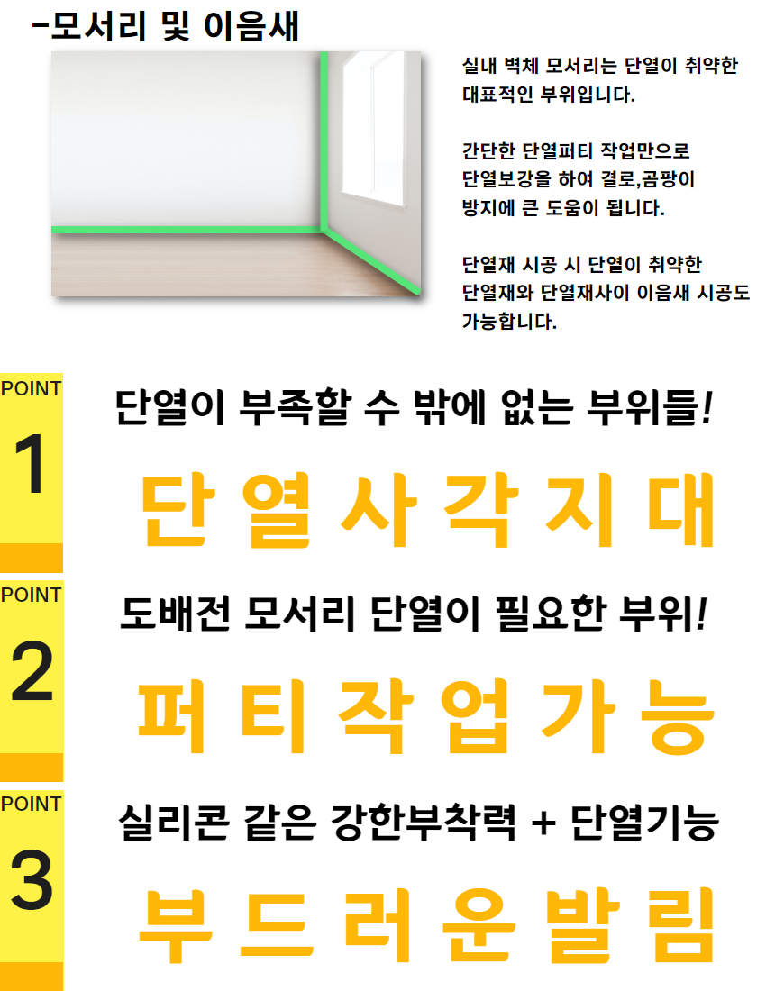 4f6131f4be7ac6fcb4c254ad4ea5e1c8_1692171210_25.png