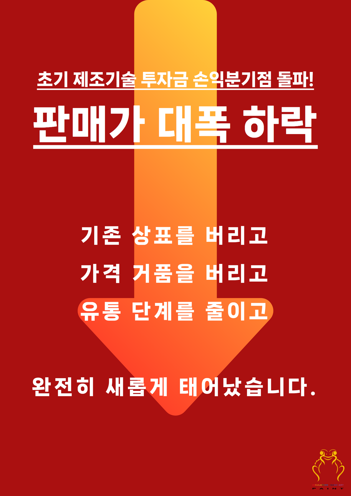 1e2db3a2a2af2237ad10fdb12058452e_1693902507_65.png