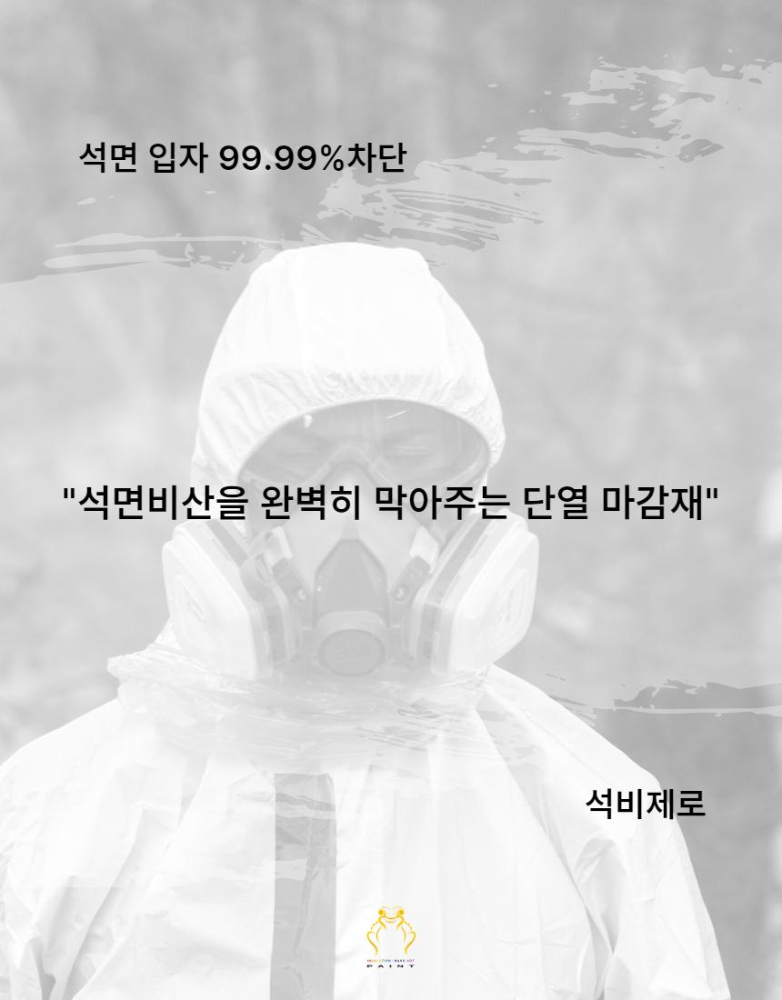 1e2db3a2a2af2237ad10fdb12058452e_1693902514_58.png