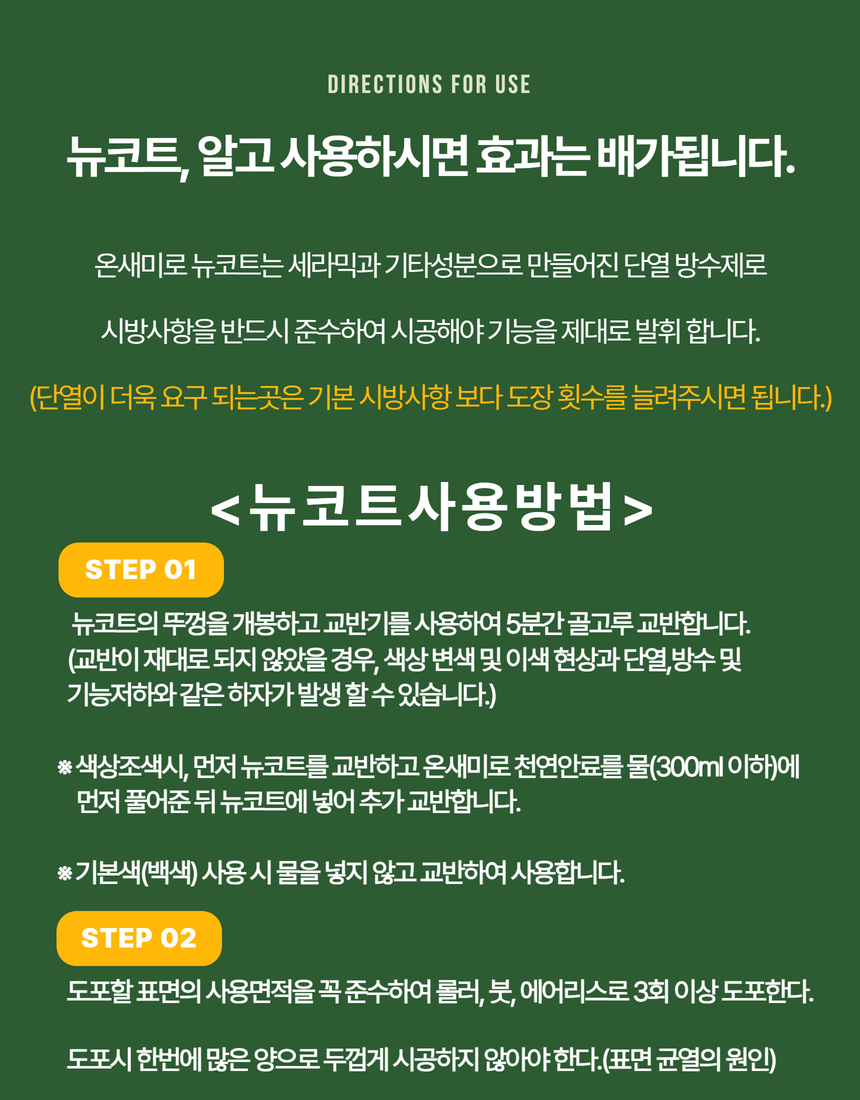 33ff91ba847683baa985bae3419441b9_1706171094_81.png