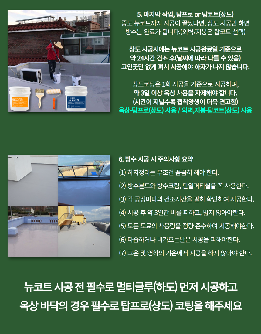33ff91ba847683baa985bae3419441b9_1706171250_55_1724051475.png