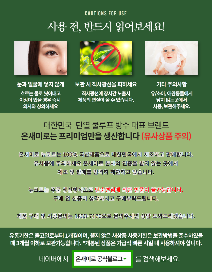 33ff91ba847683baa985bae3419441b9_1706171250_61_1724051475.png