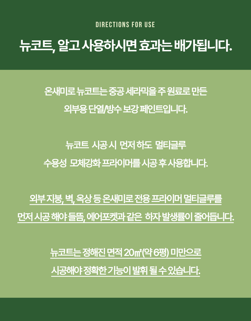 33ff91ba847683baa985bae3419441b9_1706171250_66_1724051475.png