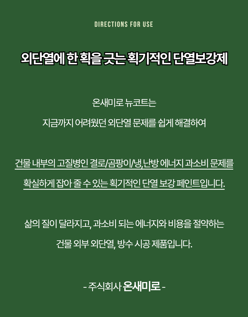 33ff91ba847683baa985bae3419441b9_1706171259_57_1724051475.png