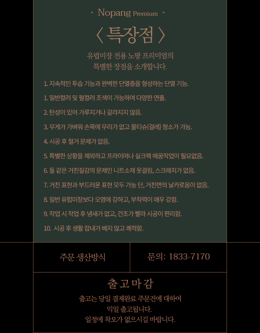 813001f24d0dec47e60531d5c9afb028_1715309671_03.png 813001f24d0dec47e60531d5c9afb028_1715309671_03_1723786514_1723789960_1723793882.png