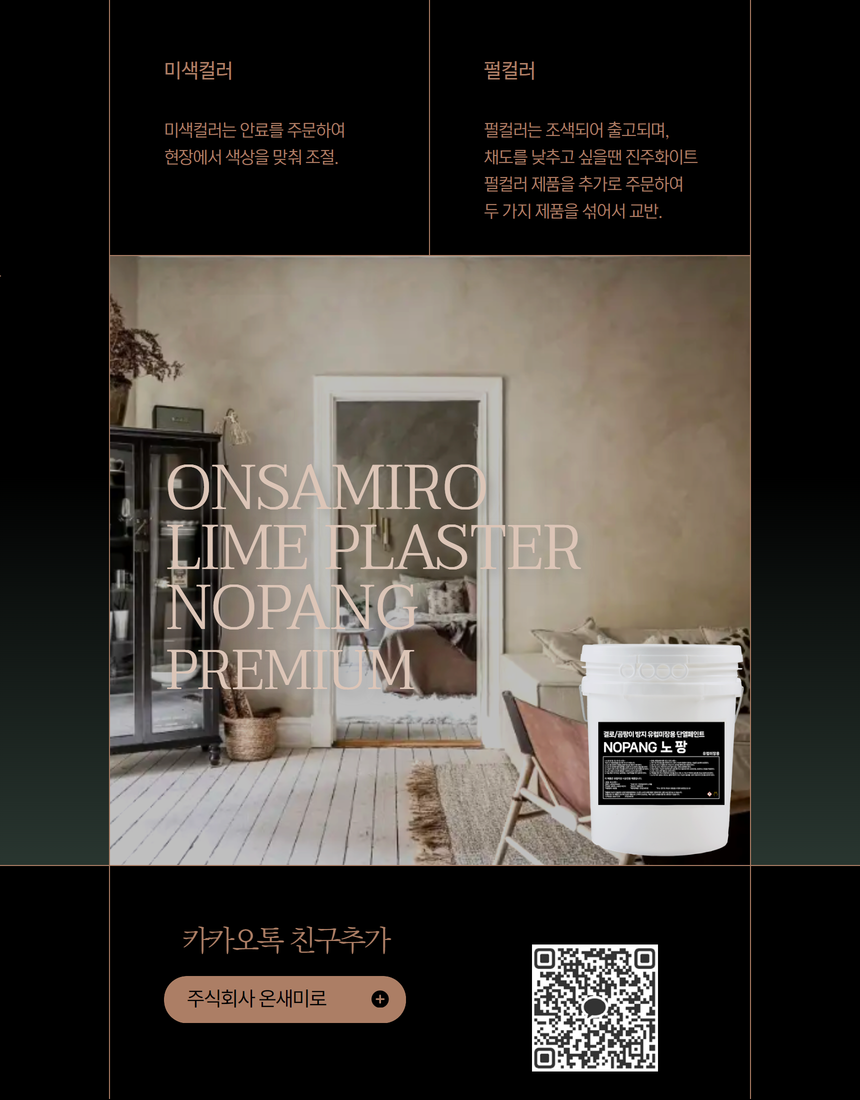 b3041b02259290ff24e836429707c4aa_1715058793_96.png b3041b02259290ff24e836429707c4aa_1715058793_96_1723786514_1723789960_1723793882.png