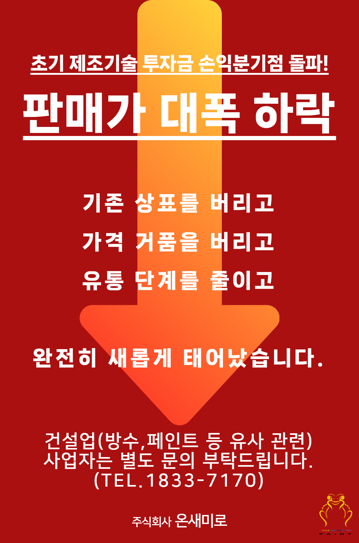 b3041b02259290ff24e836429707c4aa_1715060335_97_1723790814.png