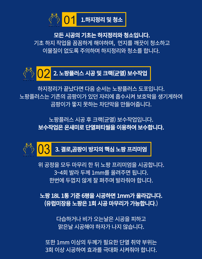 b3041b02259290ff24e836429707c4aa_1715060366_91_1723790814.png