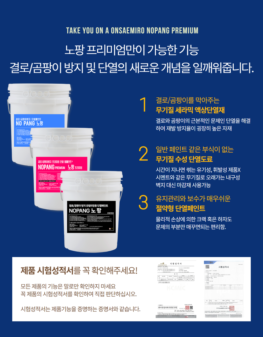 b3041b02259290ff24e836429707c4aa_1715061092_54_1723793156.png