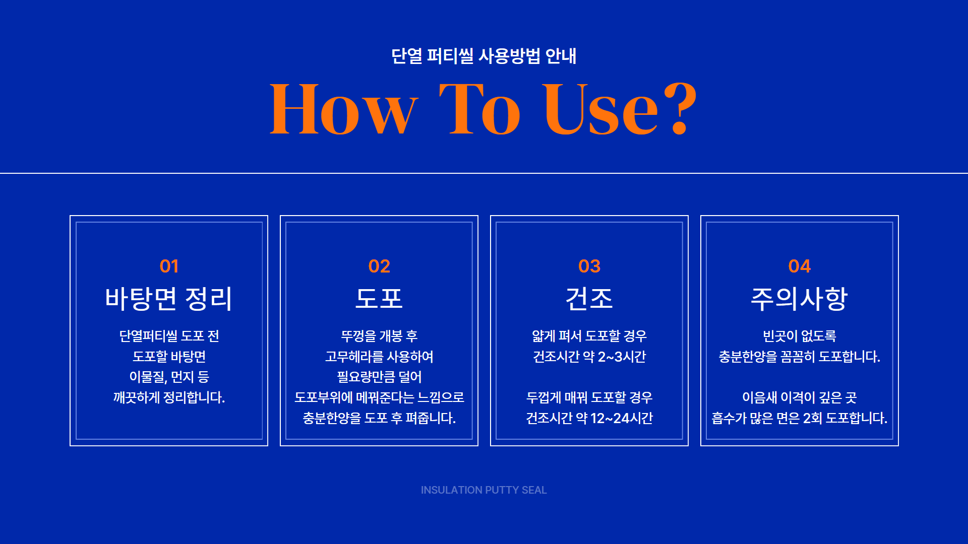0058303a2b15cb7bc5c20749a878a219_1721623258_43.png