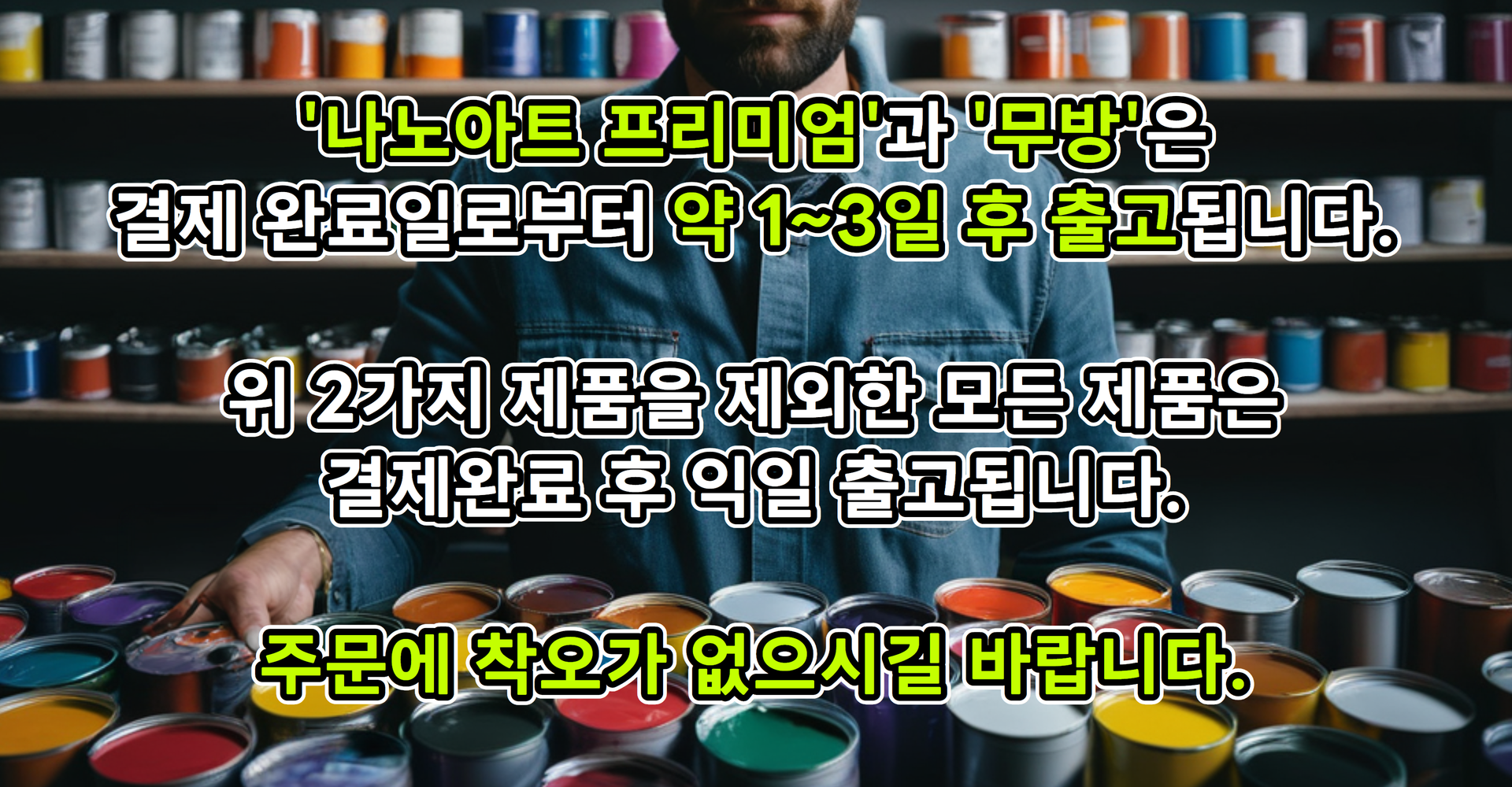 a7376d0878dbf884dc25c241d57e4856_1724033052_97.png