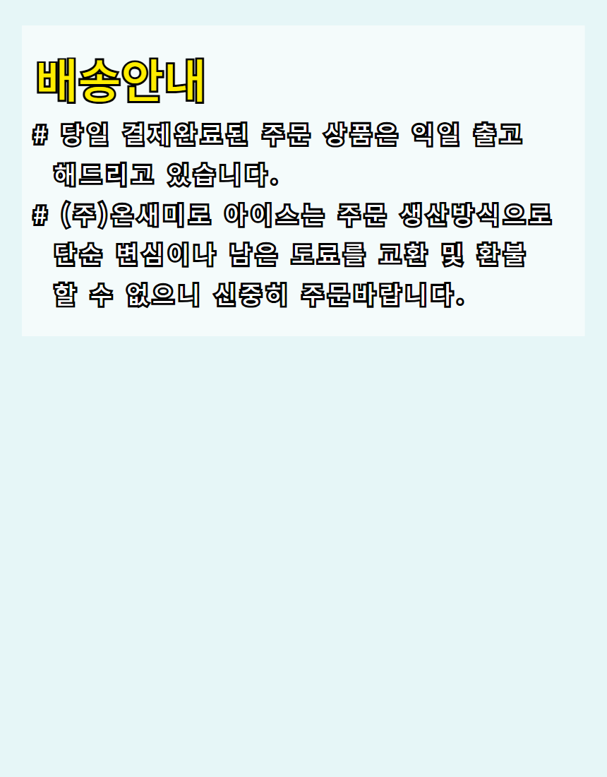 2f836470bb0f7aa8773d1d2a15cf7440_1757568481_81.png