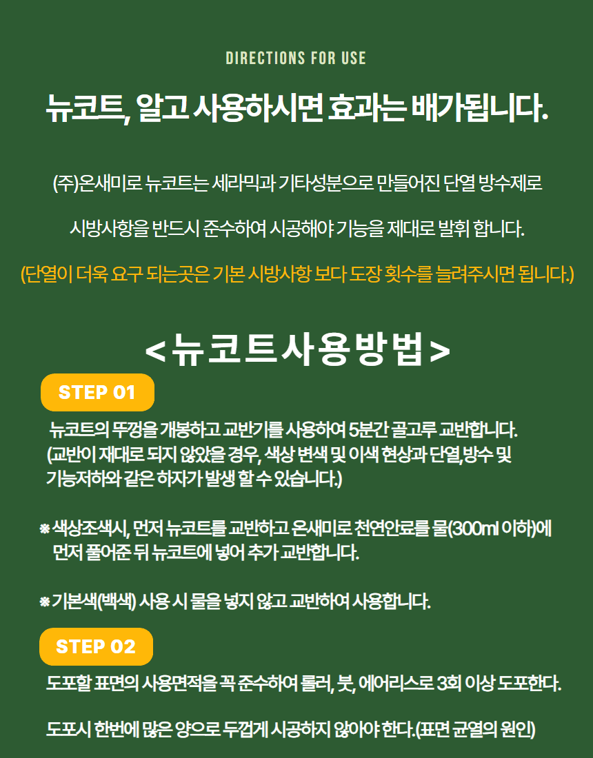 e28bd4f30db744f9c7466dec0034a218_1757478231_01.png e28bd4f30db744f9c7466dec0034a218_1757478231_01.png