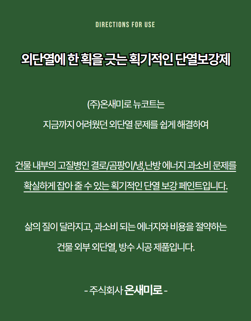 e28bd4f30db744f9c7466dec0034a218_1757478317_75.png e28bd4f30db744f9c7466dec0034a218_1757478317_75.png