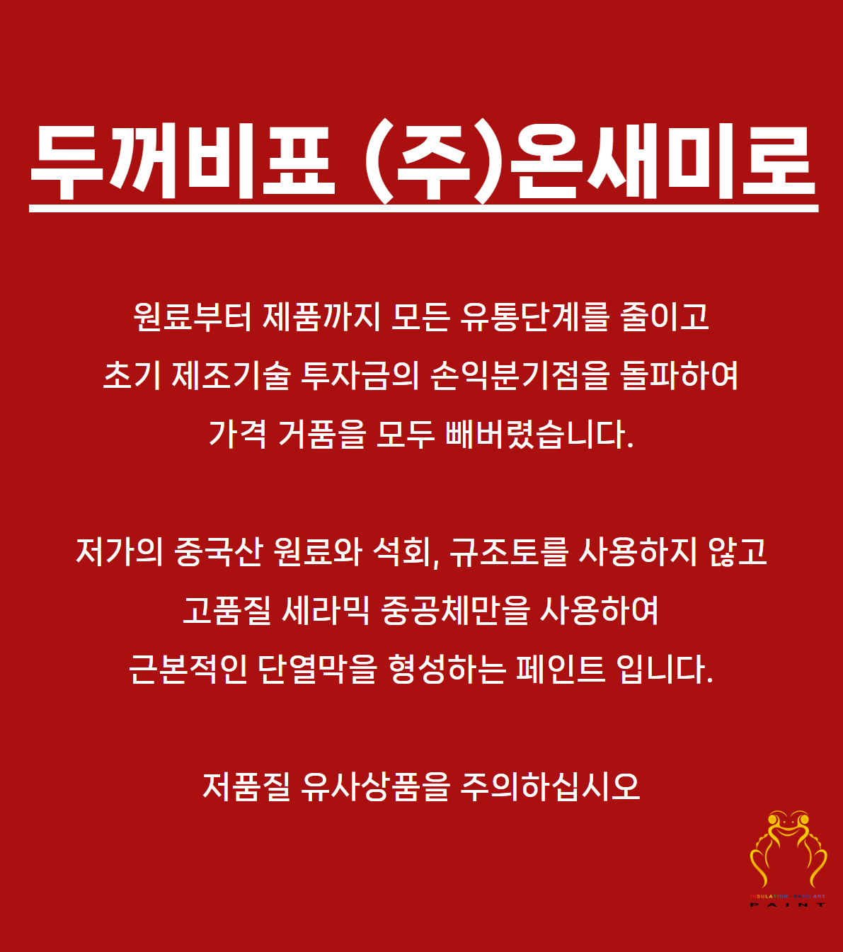 e28bd4f30db744f9c7466dec0034a218_1757479807_14.png