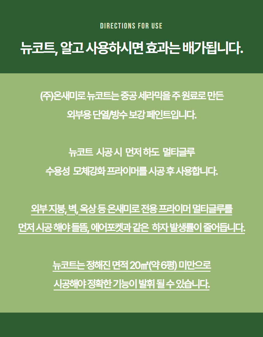 e28bd4f30db744f9c7466dec0034a218_1757479878_11.png