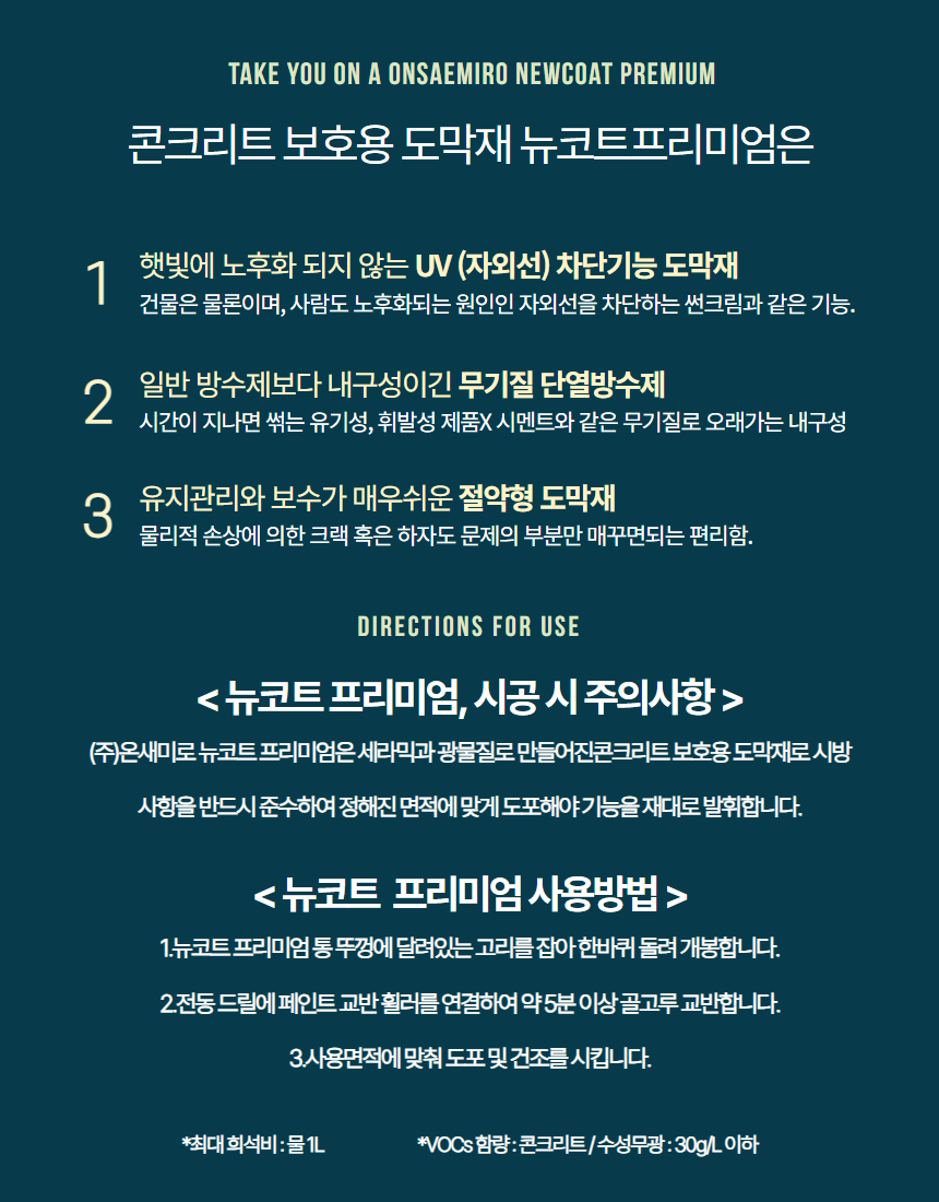 e28bd4f30db744f9c7466dec0034a218_1757487469_81.png