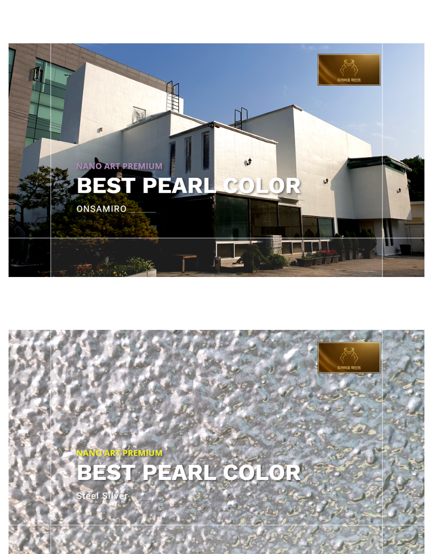 e28bd4f30db744f9c7466dec0034a218_1757490412_39.png