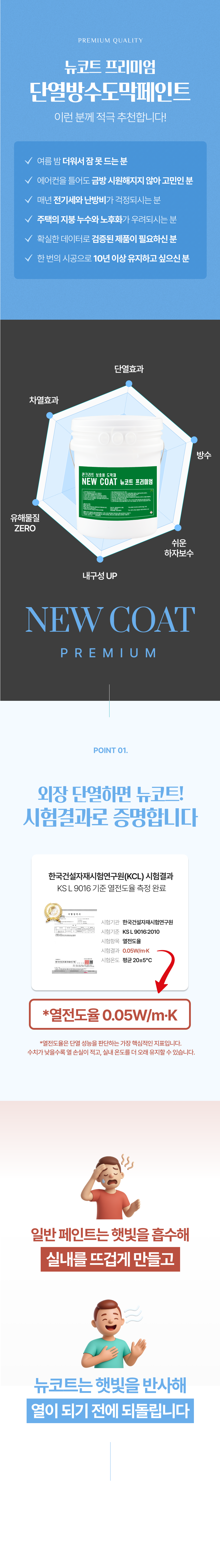 c085dfb166ad32fbe4df4a3def033f6b_1778827076_92.png