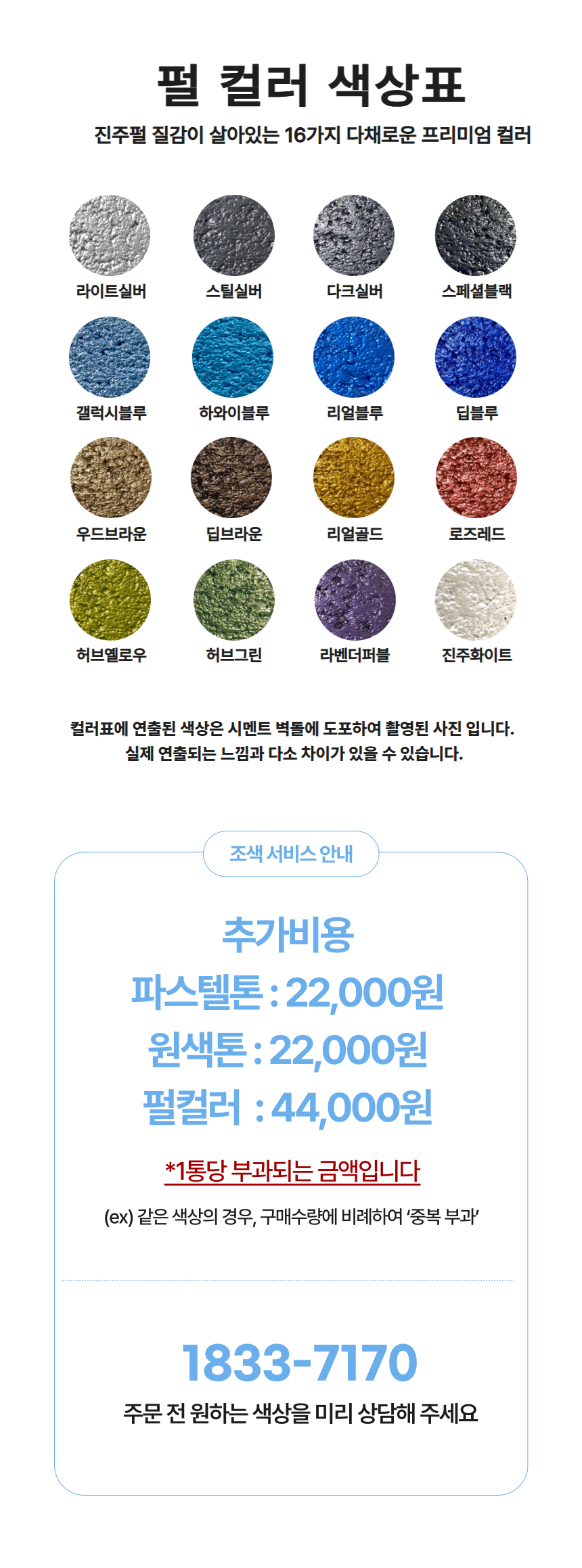 abe1b5d5082d6e2dcf01cf66ee747ac7_1781595627_56.png