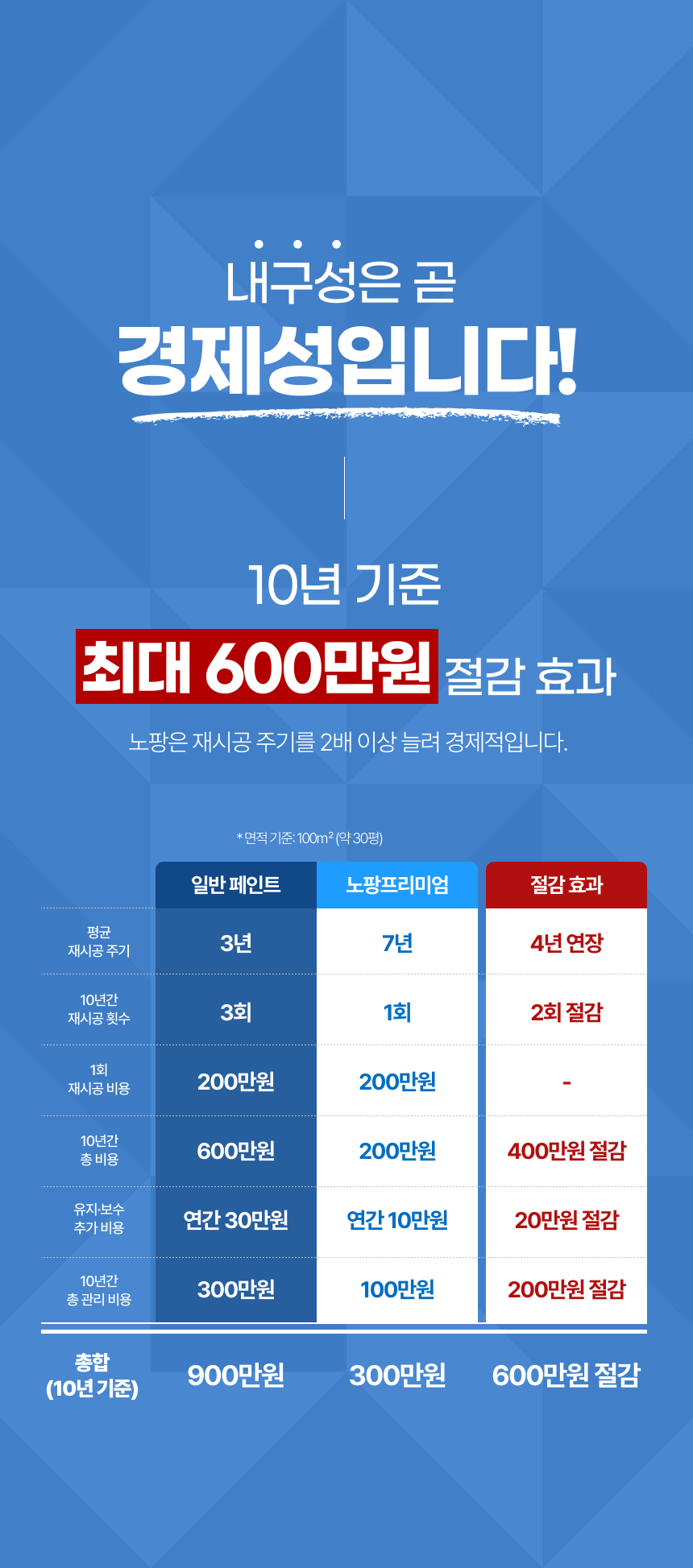 c6234de55be6284bad97385396f7d04d_1780885262_46.png c6234de55be6284bad97385396f7d04d_1780885262_46.png