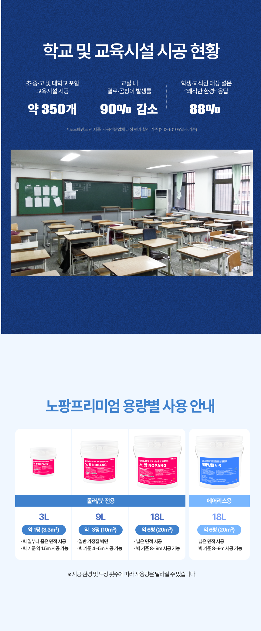 c6234de55be6284bad97385396f7d04d_1780885315_9.png