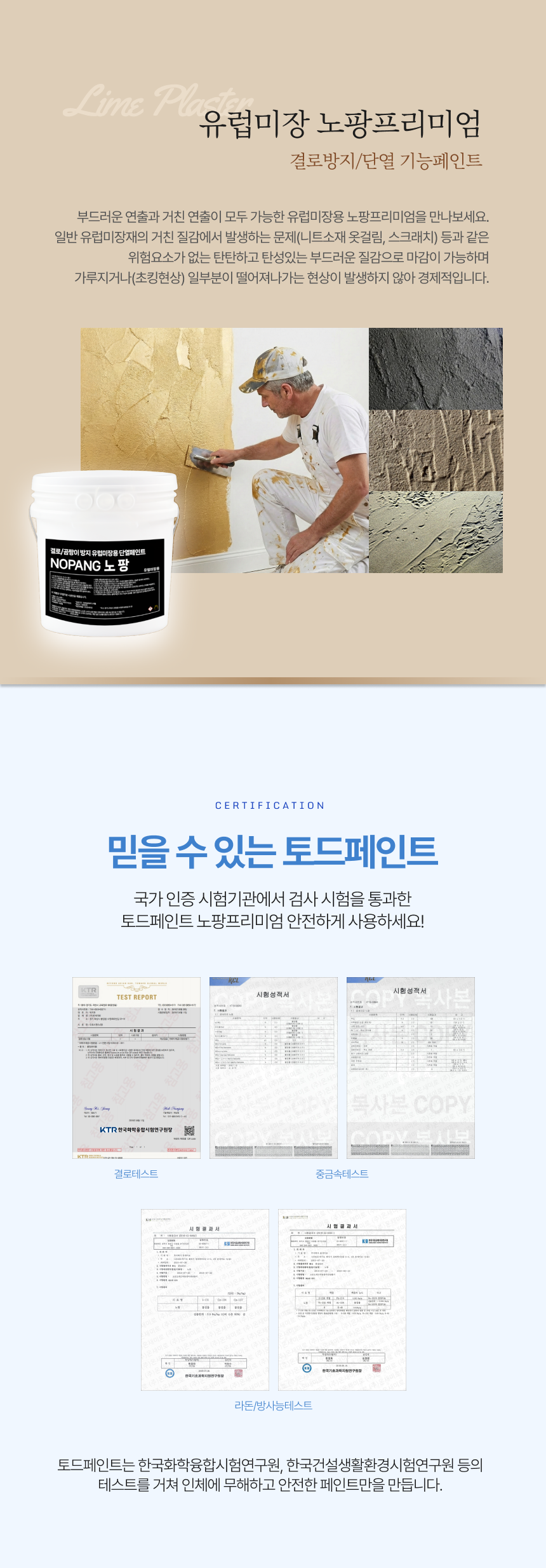 c6234de55be6284bad97385396f7d04d_1780885328_89.png