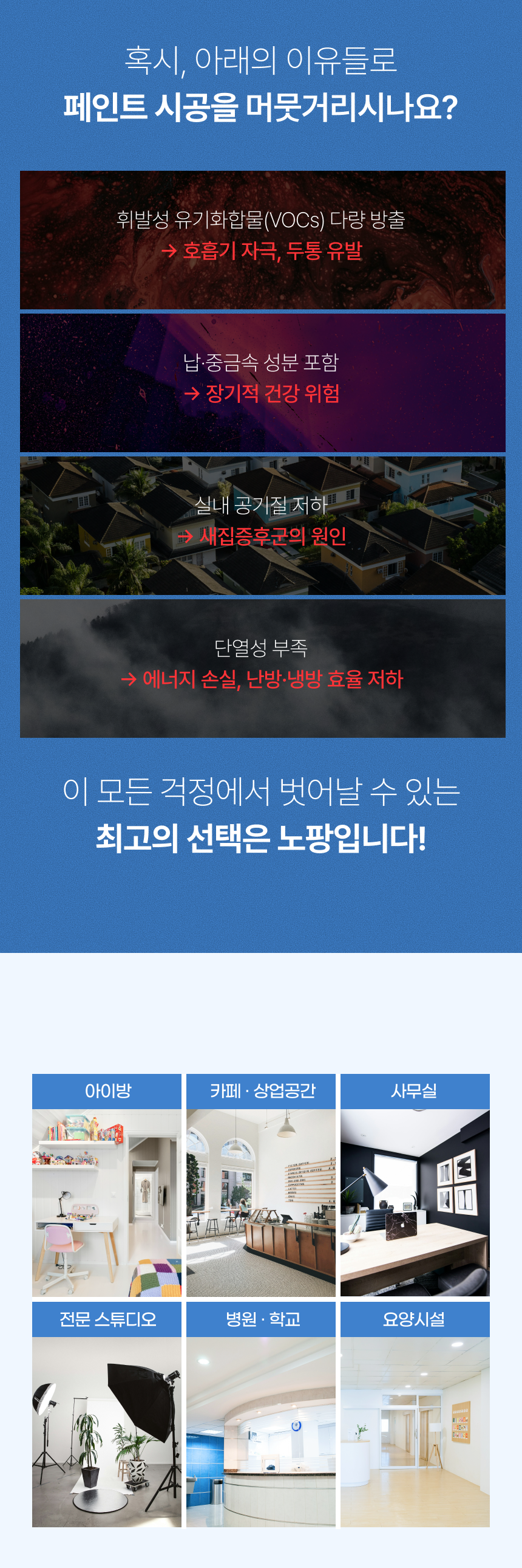 c6234de55be6284bad97385396f7d04d_1780886148.png