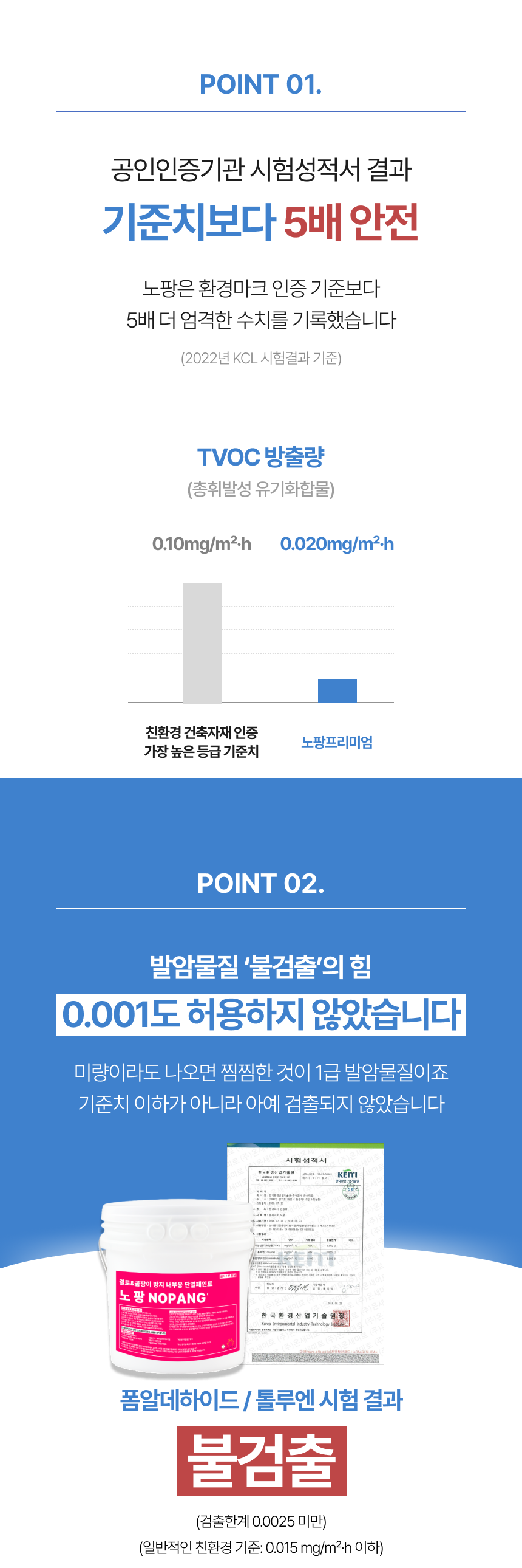 c6234de55be6284bad97385396f7d04d_1780886148_12.png