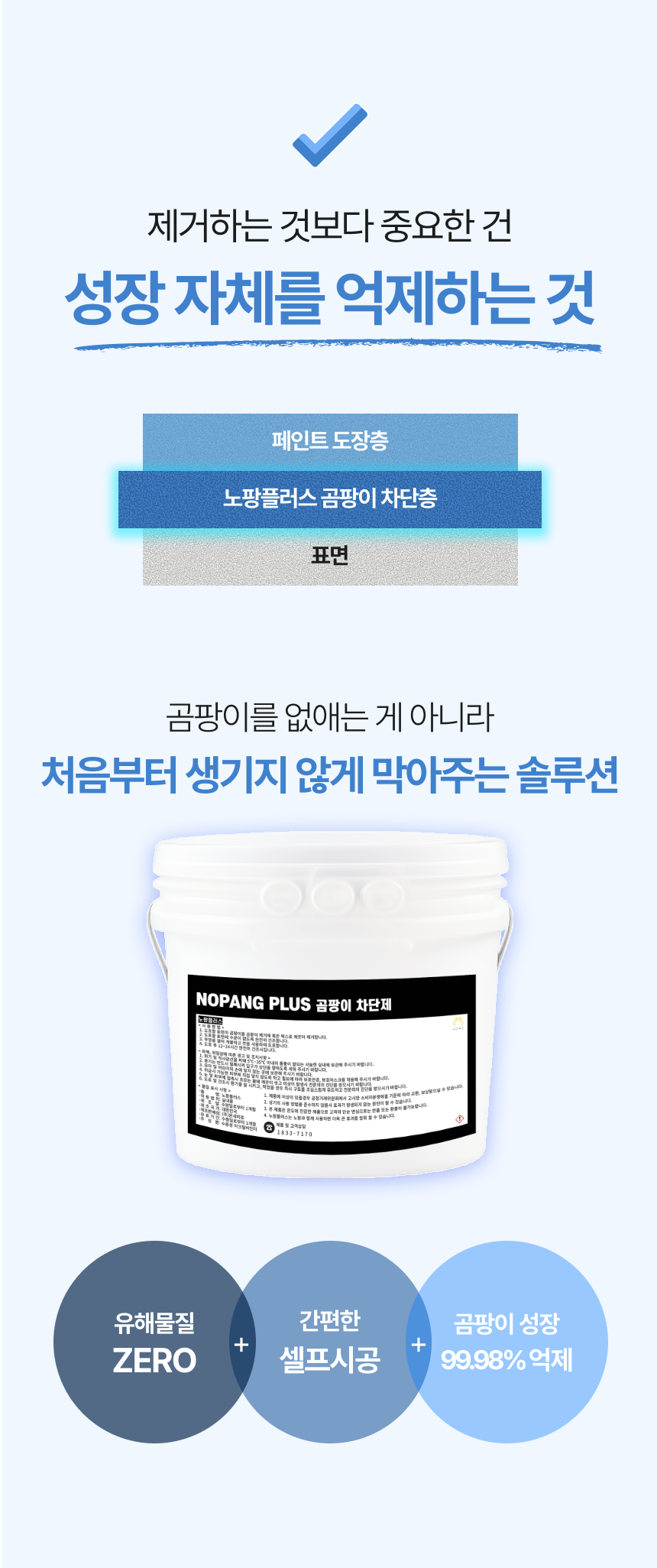 c6234de55be6284bad97385396f7d04d_1780897336_89.png