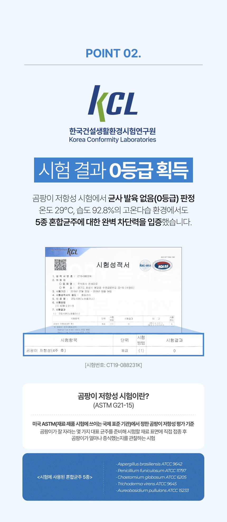 c6234de55be6284bad97385396f7d04d_1780897337_06.png