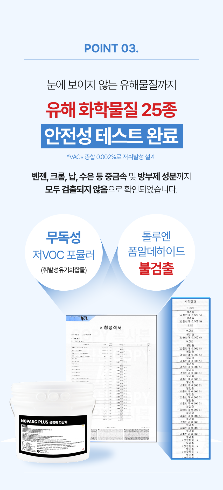 c6234de55be6284bad97385396f7d04d_1780897337_13.png
