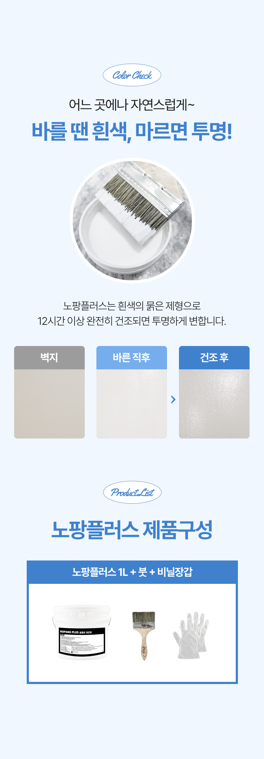 c6234de55be6284bad97385396f7d04d_1780897350_37.png