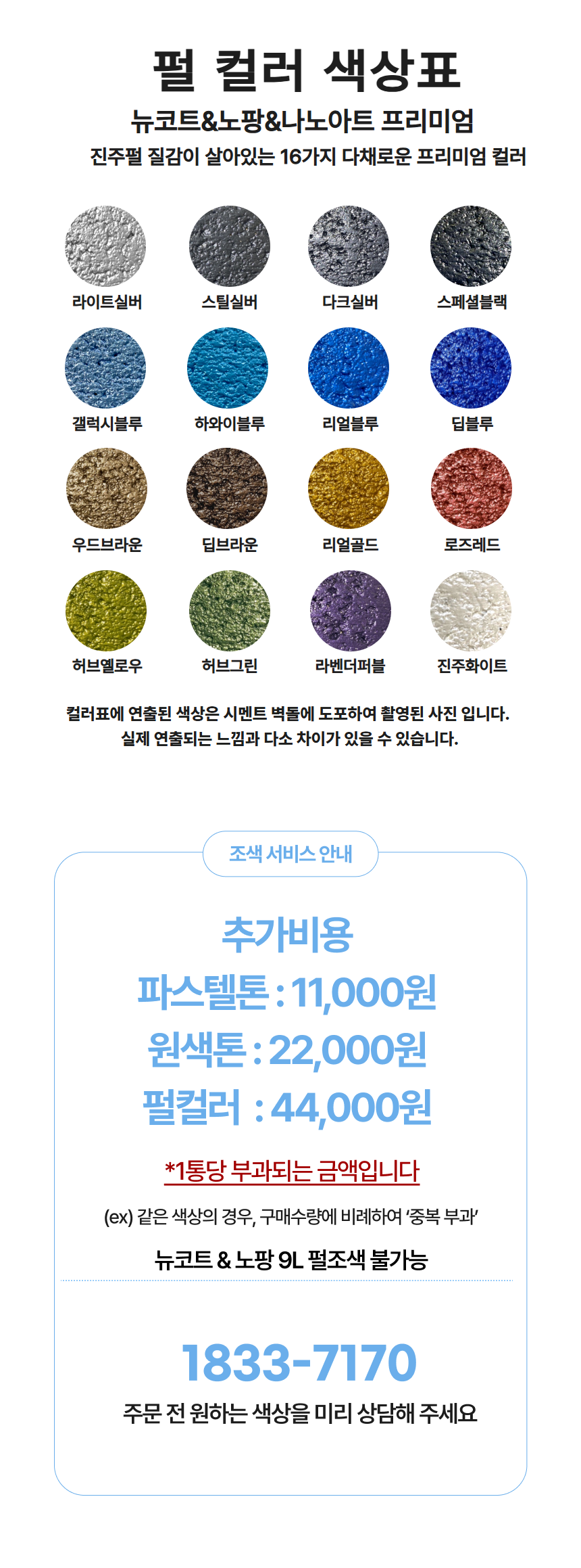 e8d90aed07d9b3fbe47eb53174069f67_1780560345_14.png