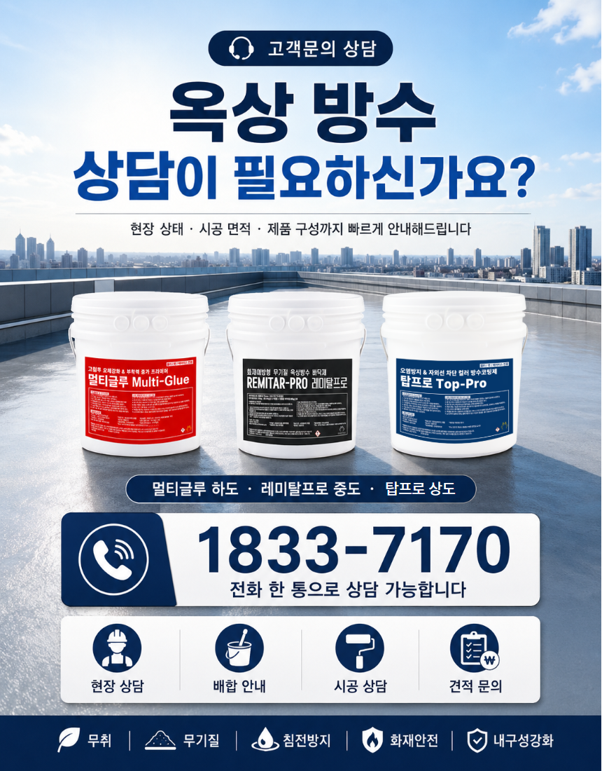 23e84a066999fb1dfb292309cb4dd660_1783406096_42.png