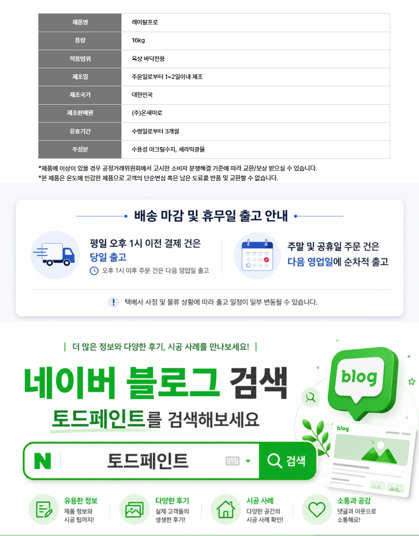23e84a066999fb1dfb292309cb4dd660_1783406096_51.png