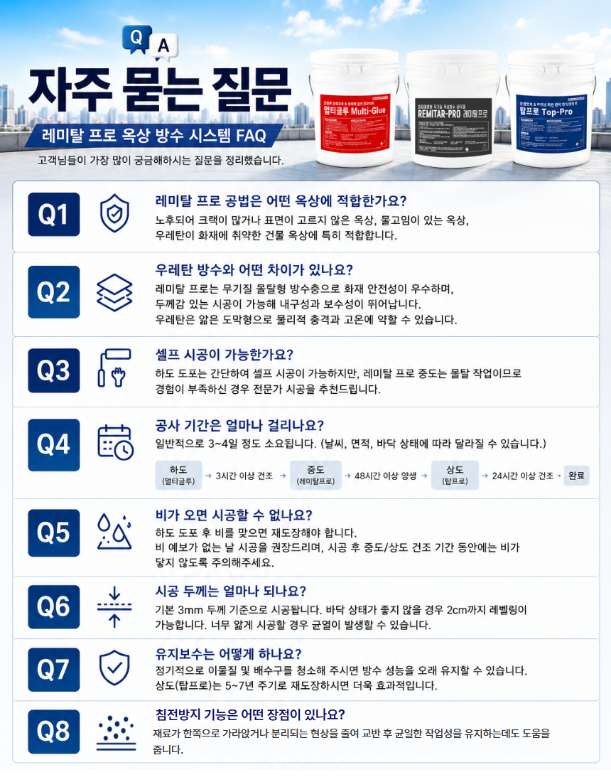 4d26931c1a857b902df6d63b5a13bba2_1783491569_85.png