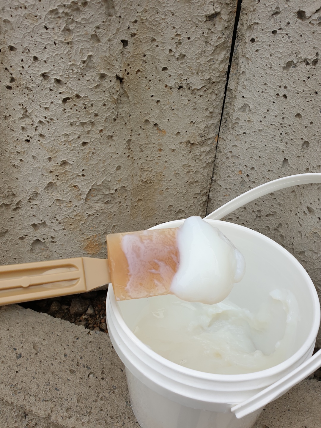 메딕방수크림 7.5kg