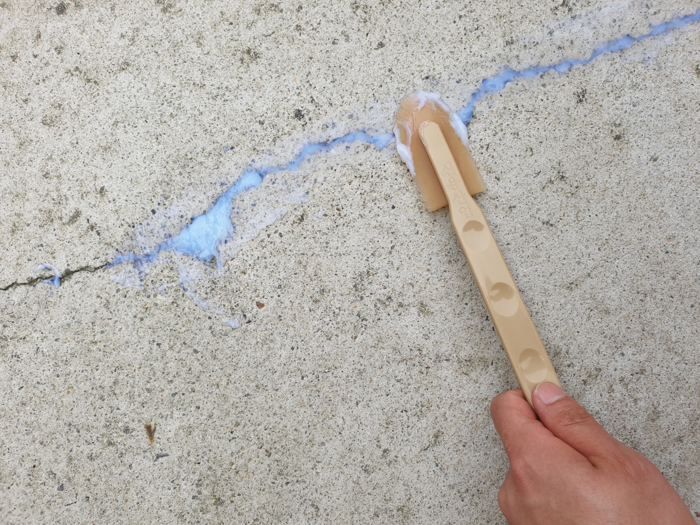 메딕방수크림 7.5kg