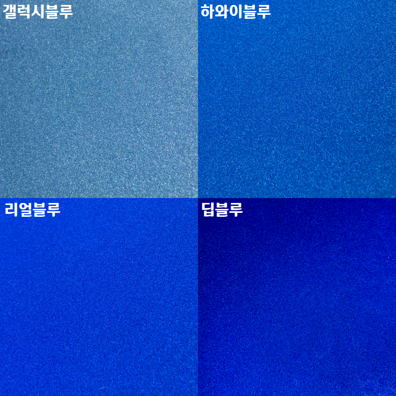 나노아트 프리미엄 18L