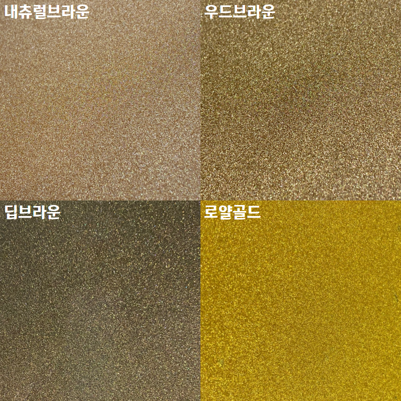 나노아트 프리미엄 18L
