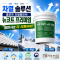 친환경 쿨루프 뉴코트 프리미엄 18L(조달등록상품)파스텔, 원색톤 컬러[롤러 붓 전용]